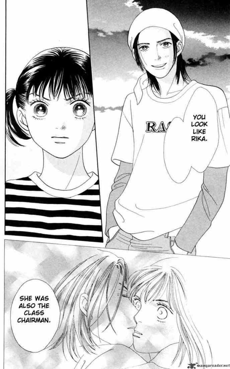 Hana Yori Dango 143 22