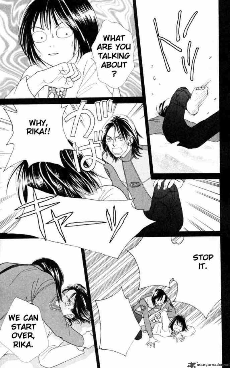 Hana Yori Dango 143 3