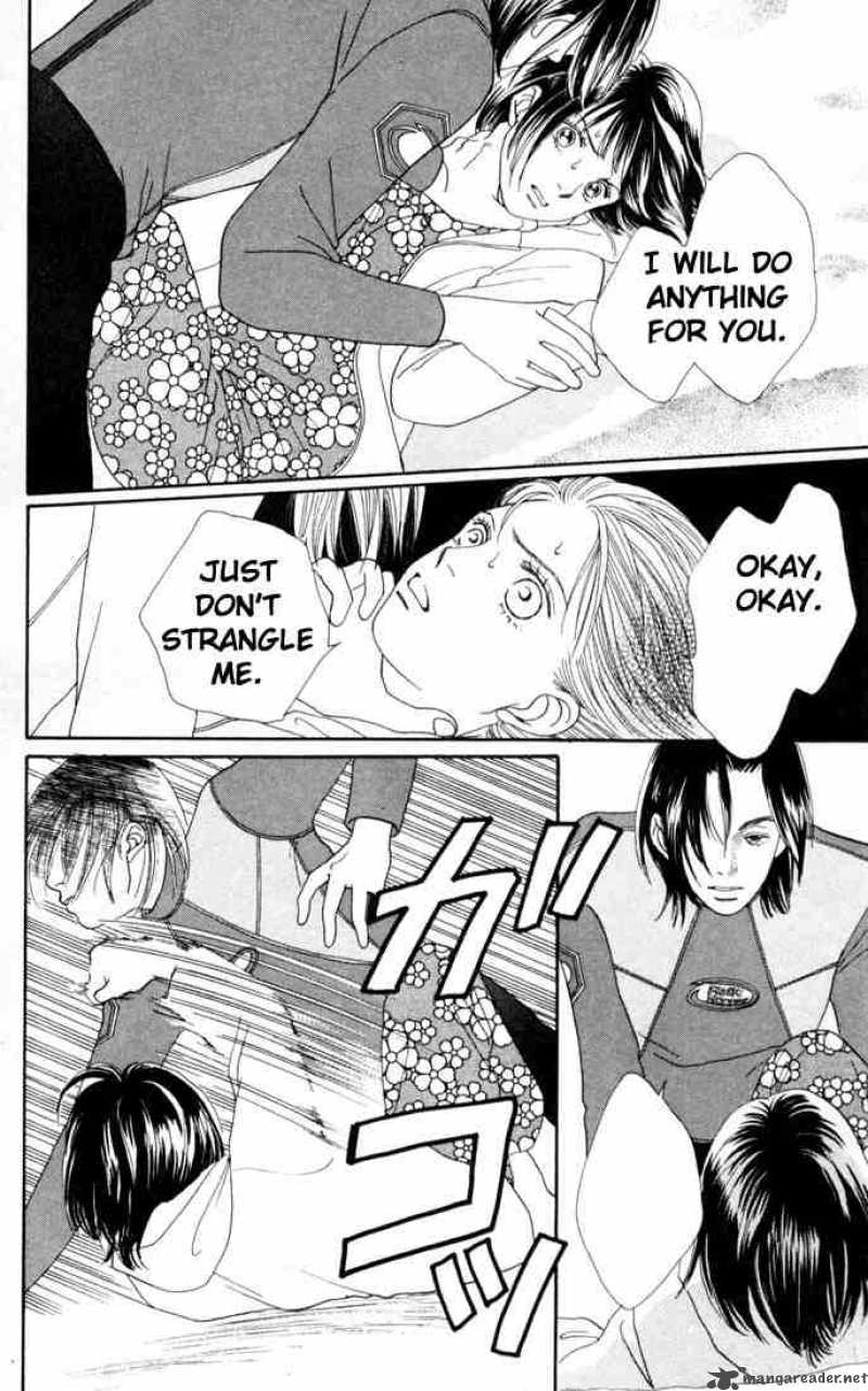 Hana Yori Dango 143 4
