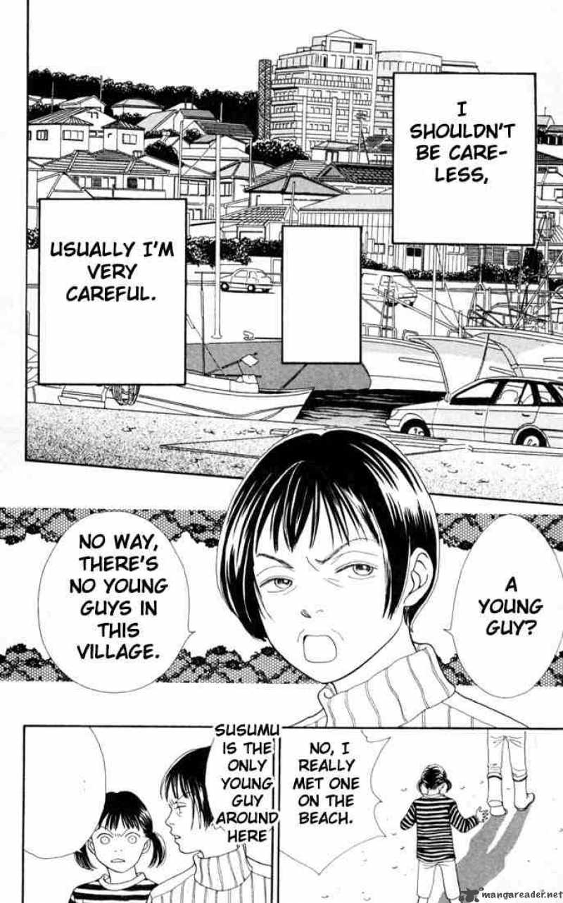 Hana Yori Dango 143 6