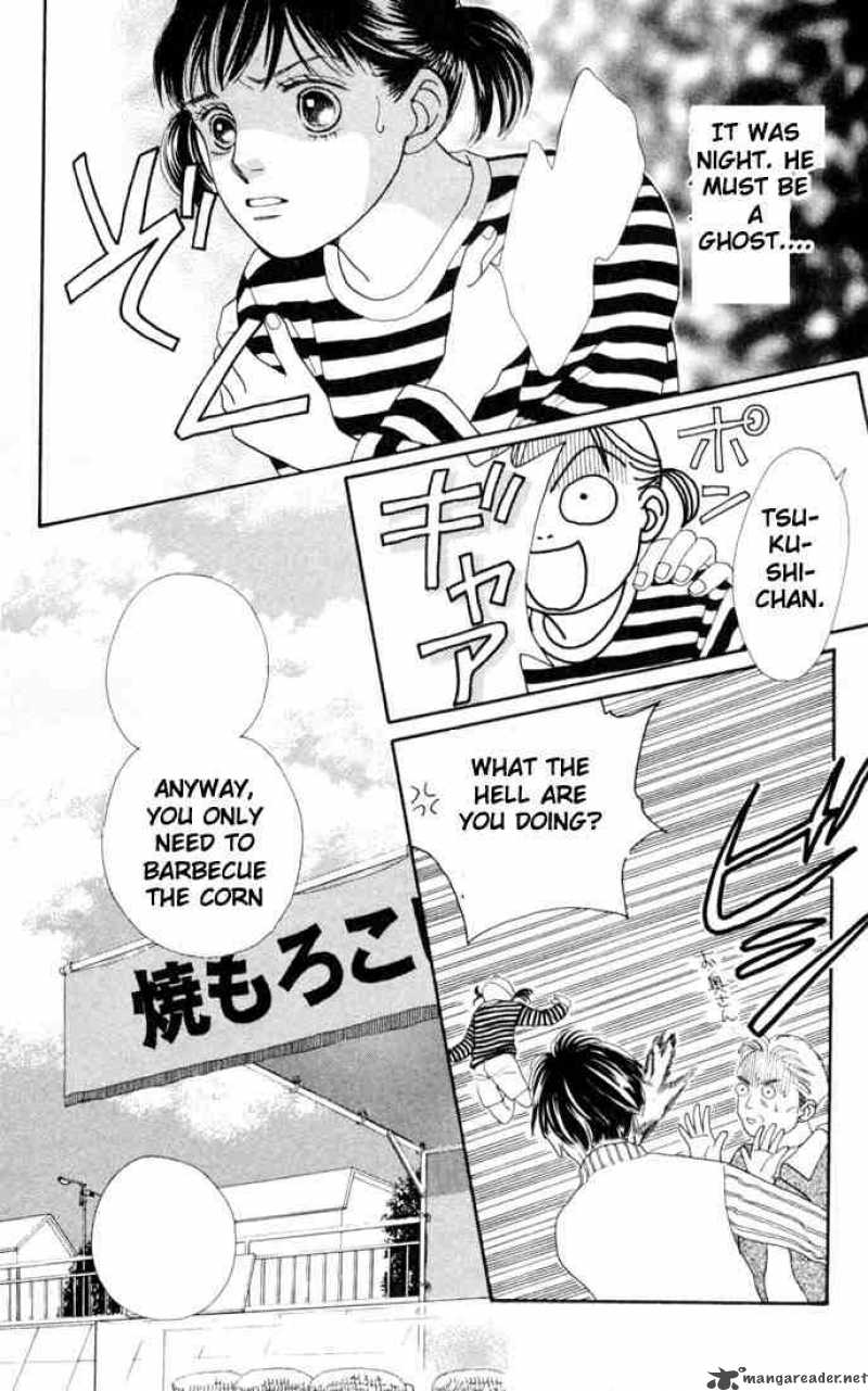Hana Yori Dango 143 8