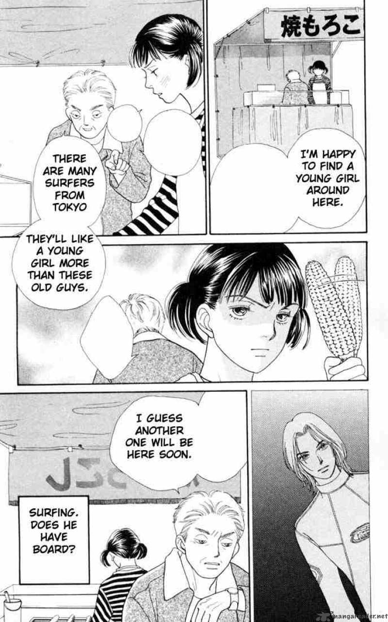 Hana Yori Dango 143 9