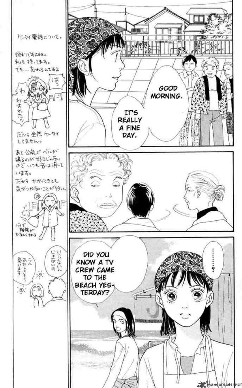 Hana Yori Dango 145 10