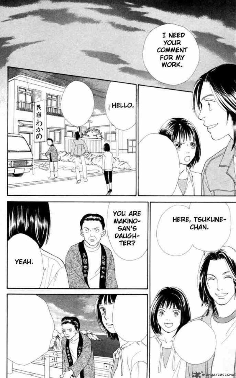 Hana Yori Dango 145 11
