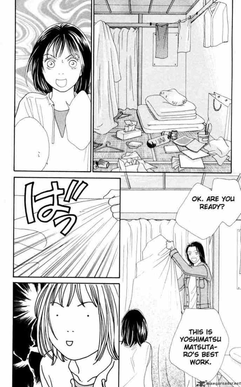 Hana Yori Dango 145 13