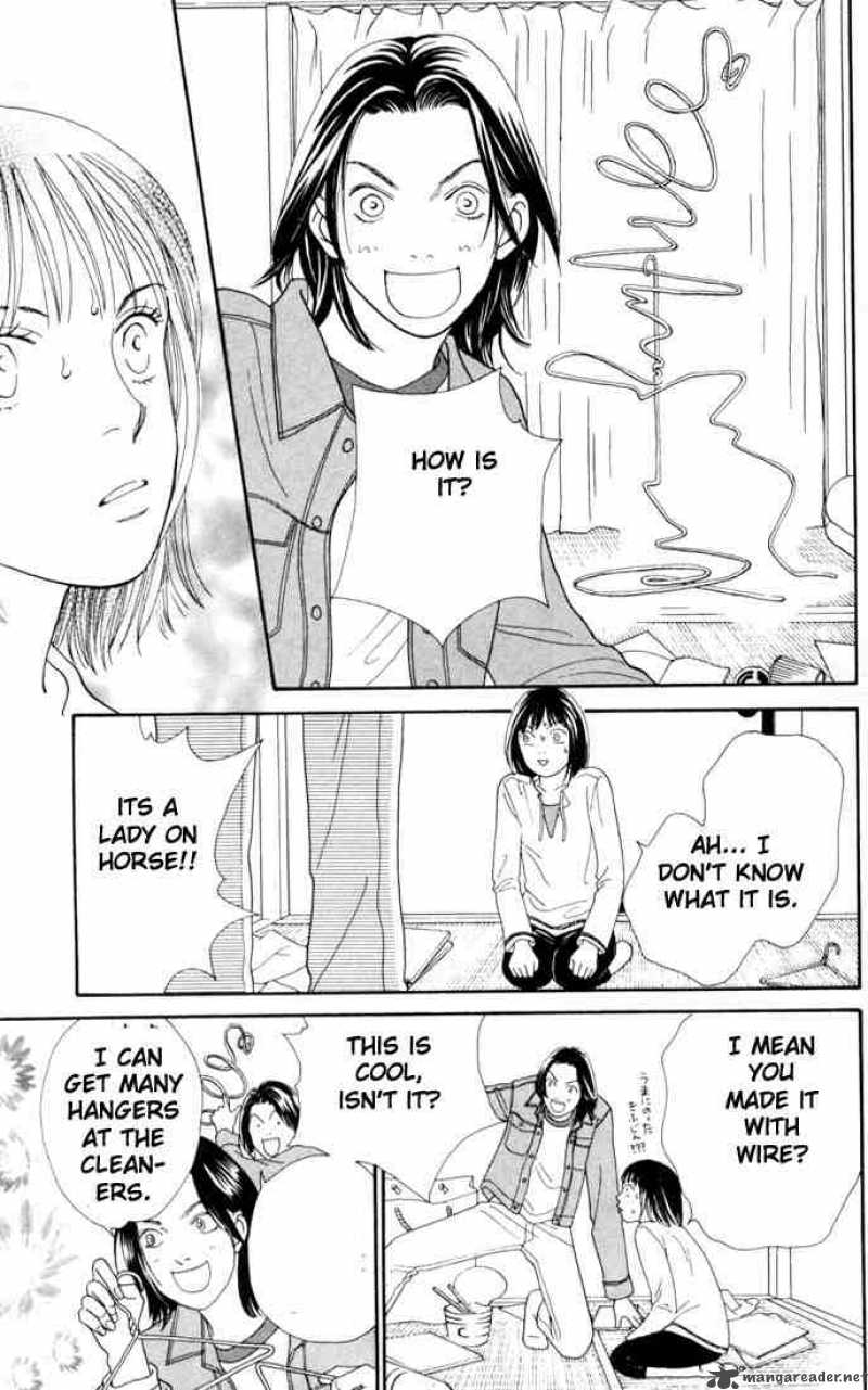 Hana Yori Dango 145 14