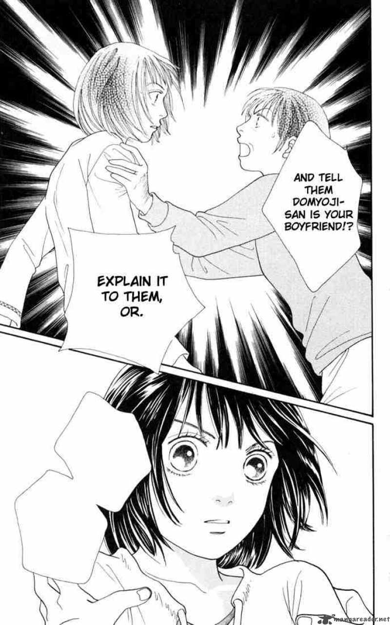 Hana Yori Dango 145 22
