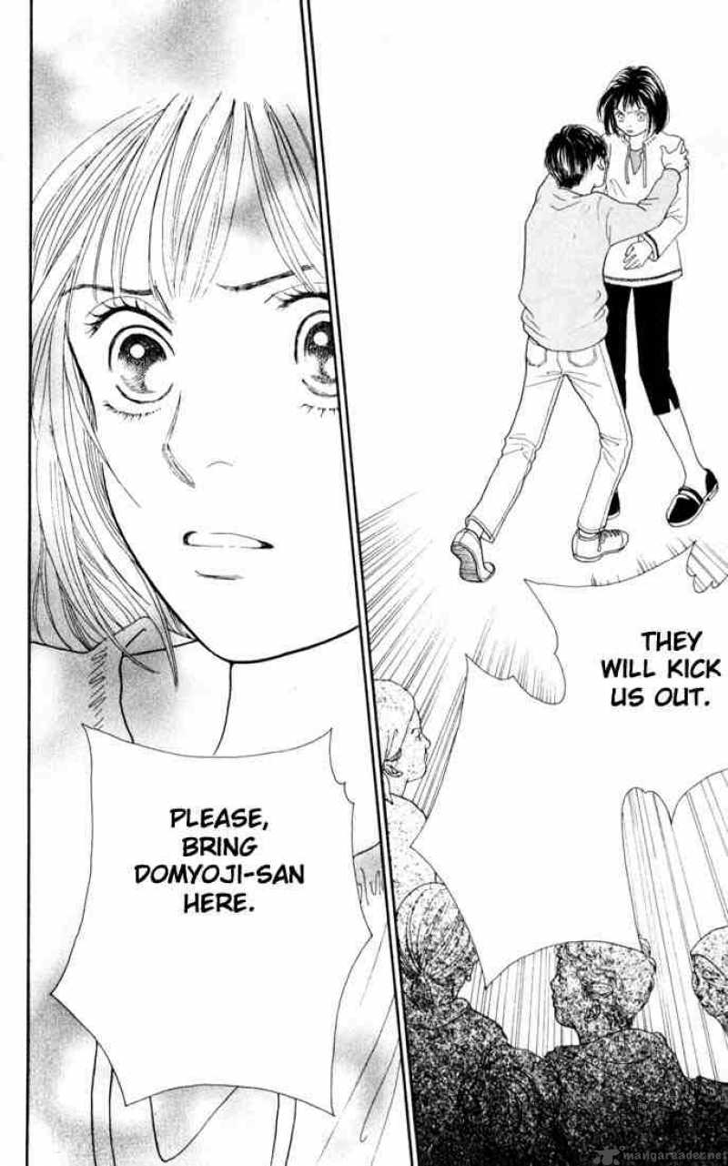 Hana Yori Dango 145 23