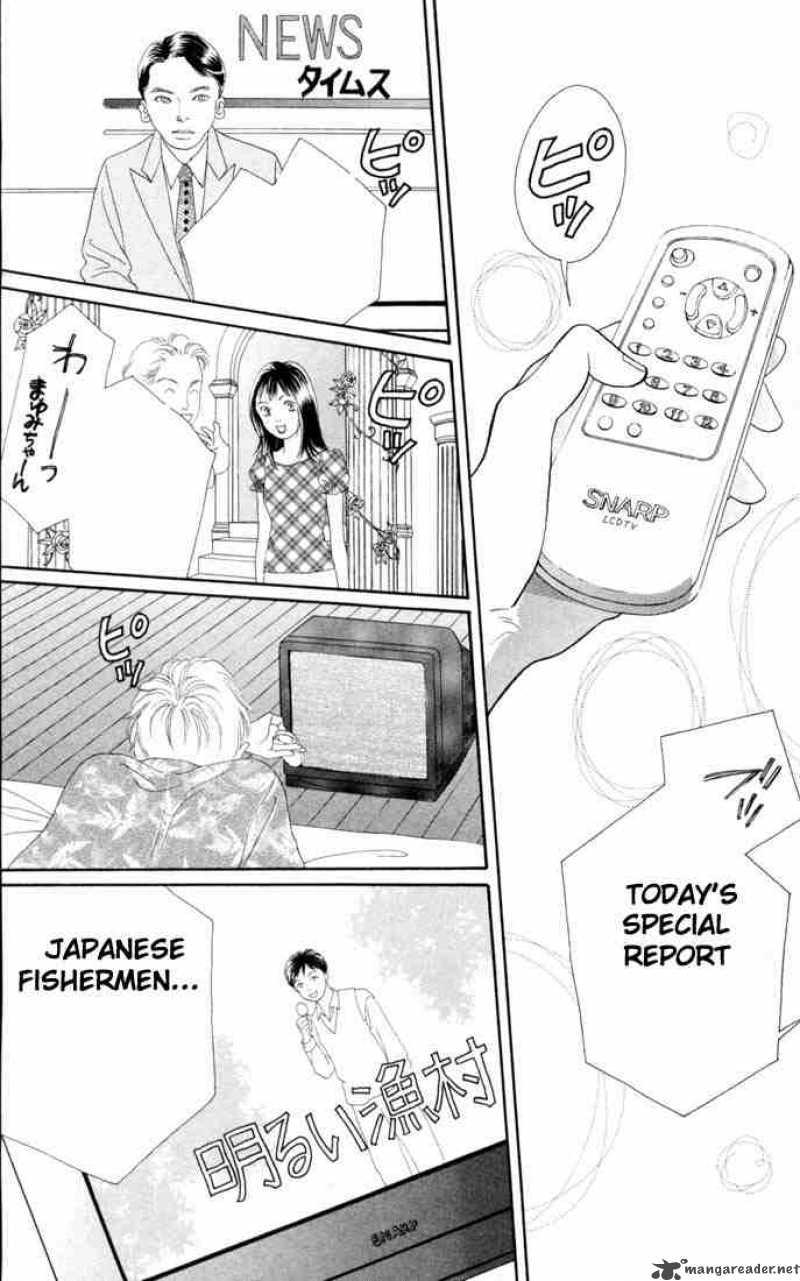 Hana Yori Dango 145 24