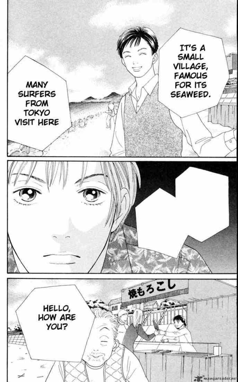 Hana Yori Dango 145 25