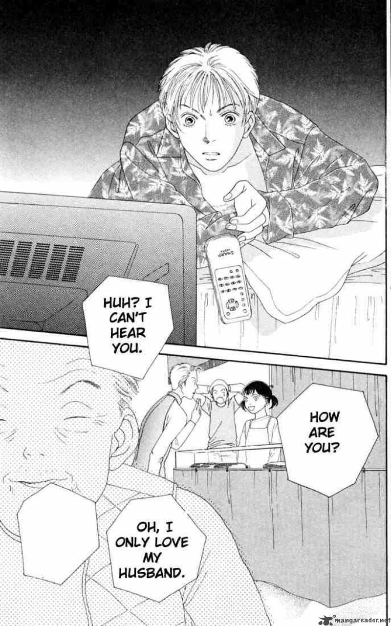 Hana Yori Dango 145 26