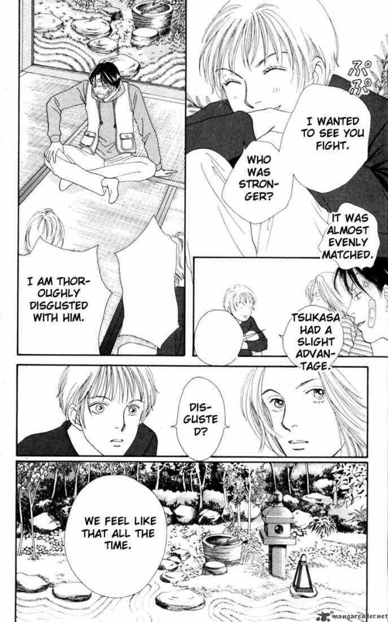 Hana Yori Dango 145 3