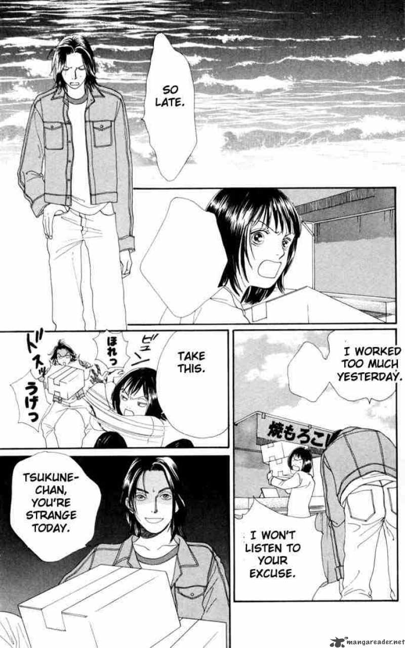 Hana Yori Dango 145 6
