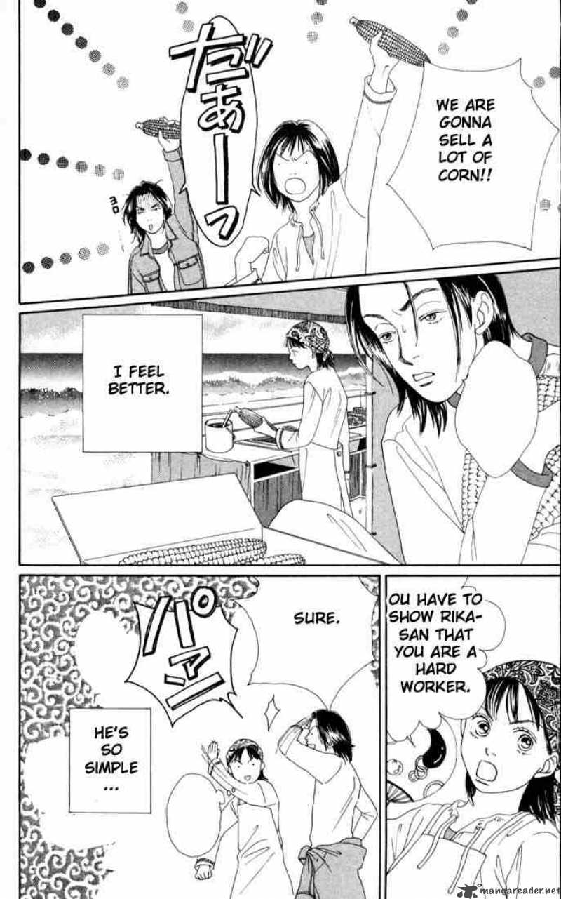 Hana Yori Dango 145 7