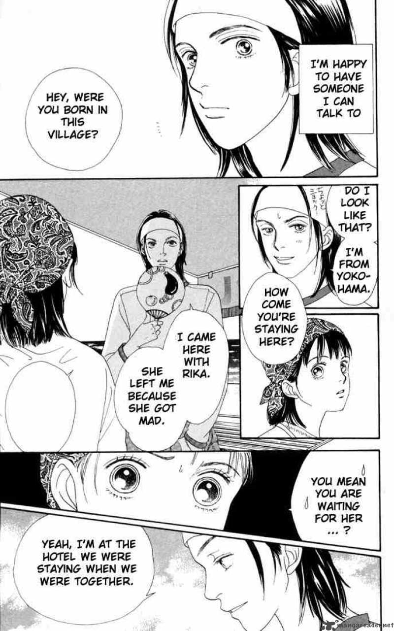 Hana Yori Dango 145 8