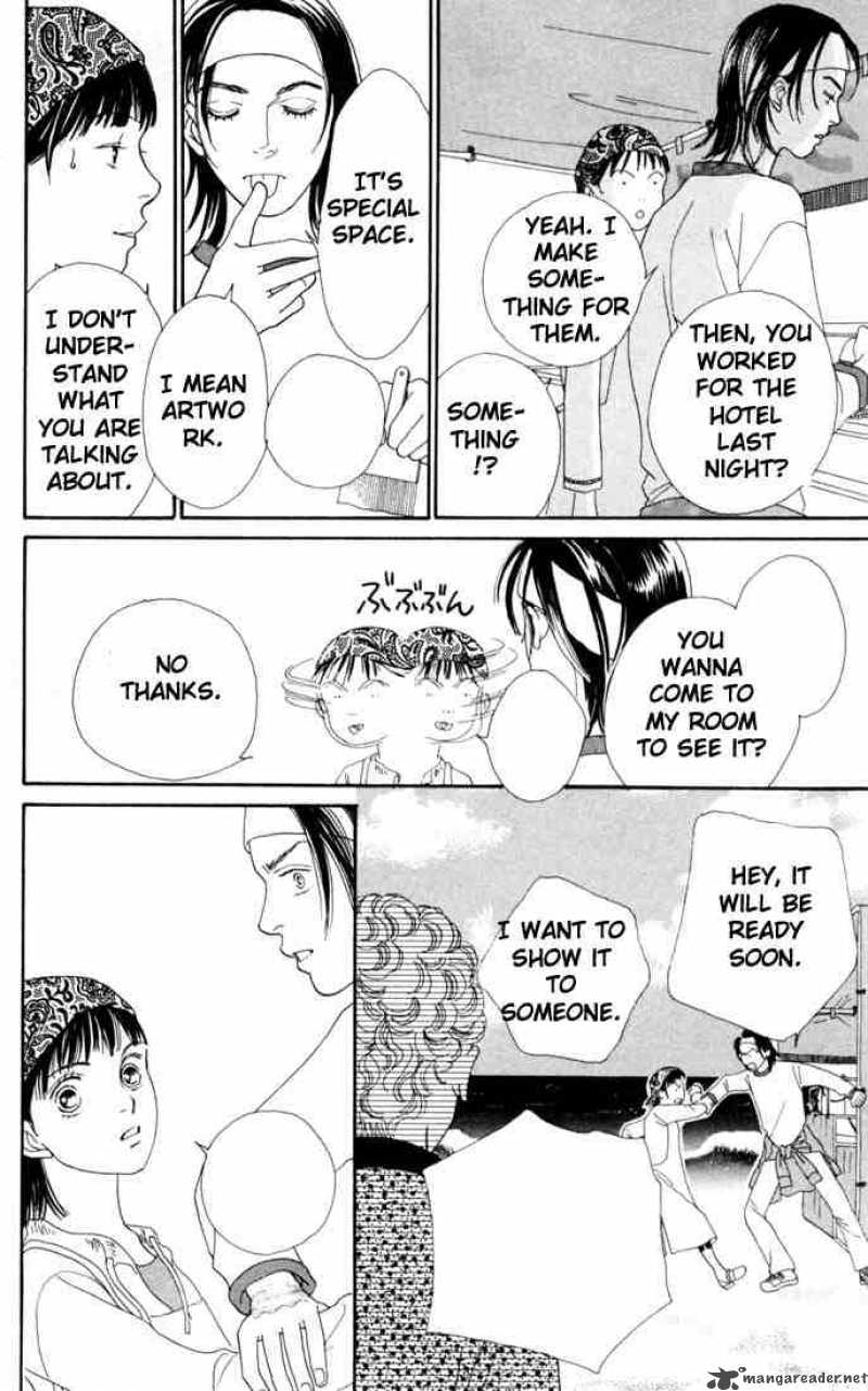 Hana Yori Dango 145 9