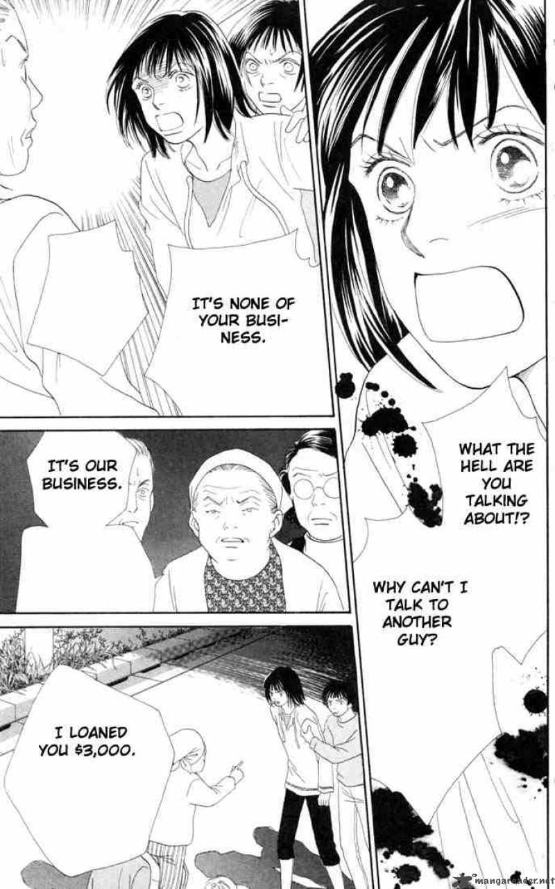 Hana Yori Dango 146 12