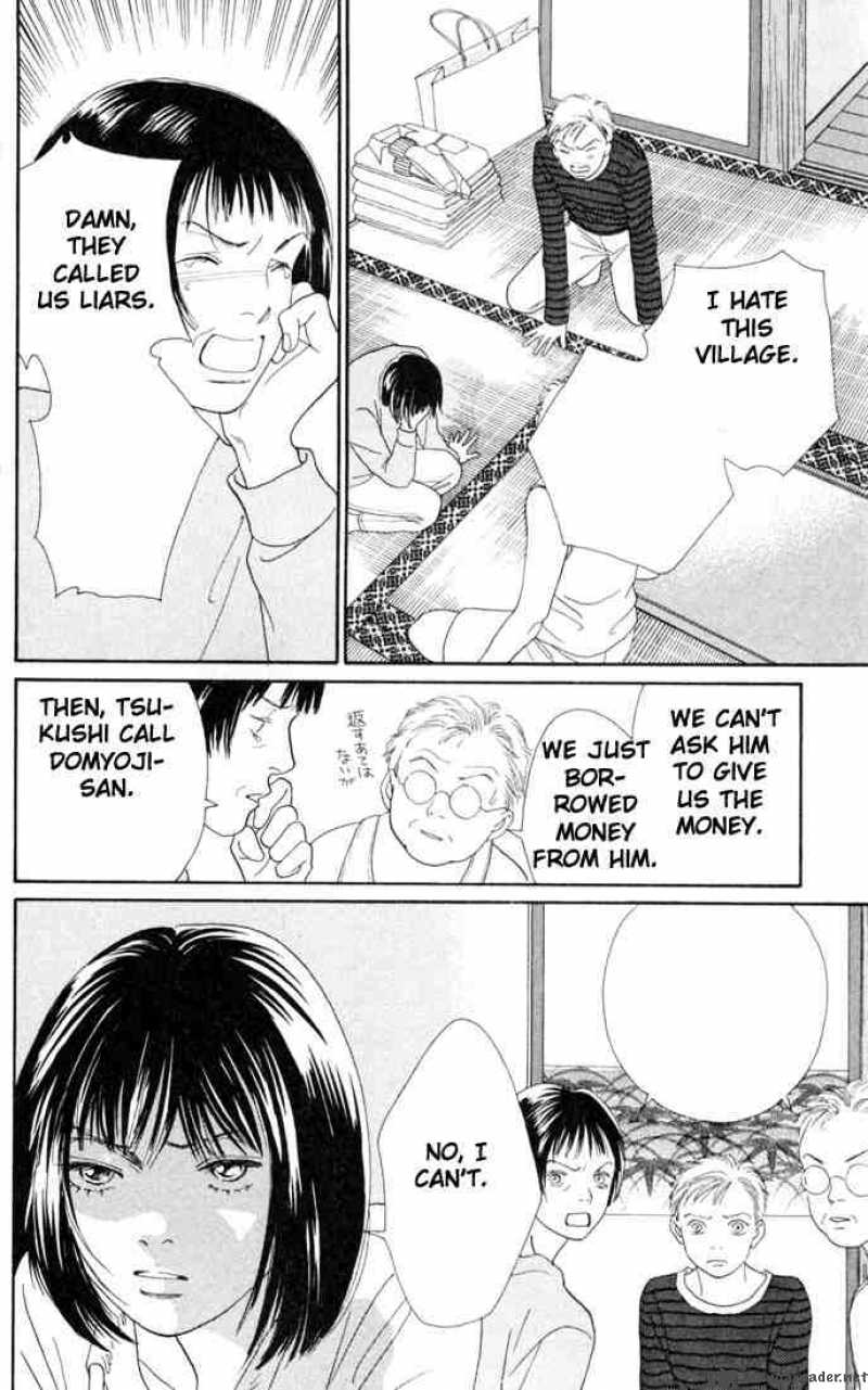 Hana Yori Dango 146 15