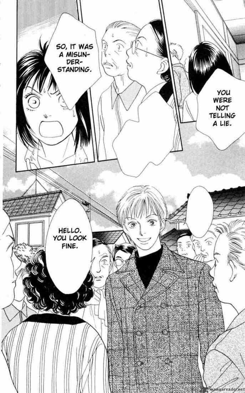 Hana Yori Dango 146 21