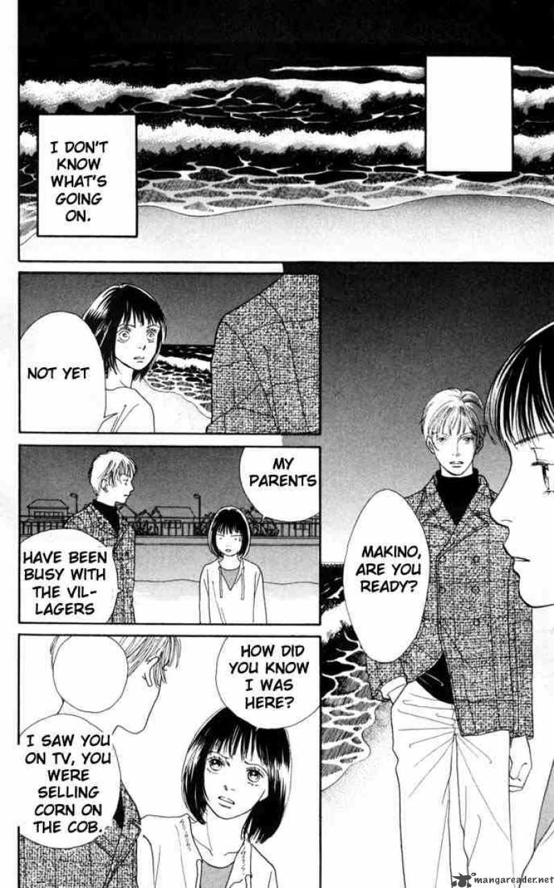 Hana Yori Dango 147 10