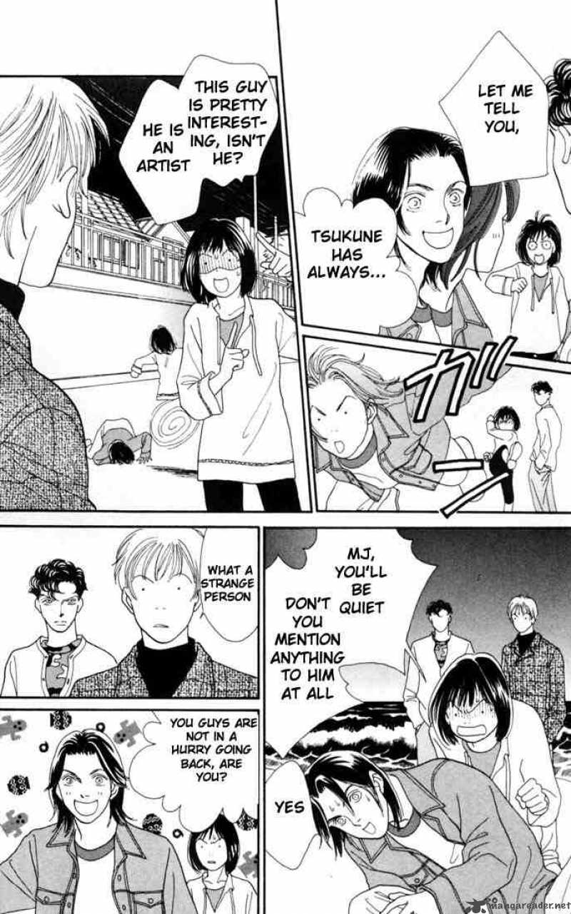 Hana Yori Dango 147 16