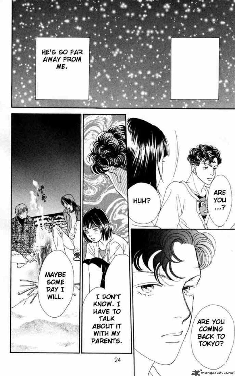Hana Yori Dango 147 22