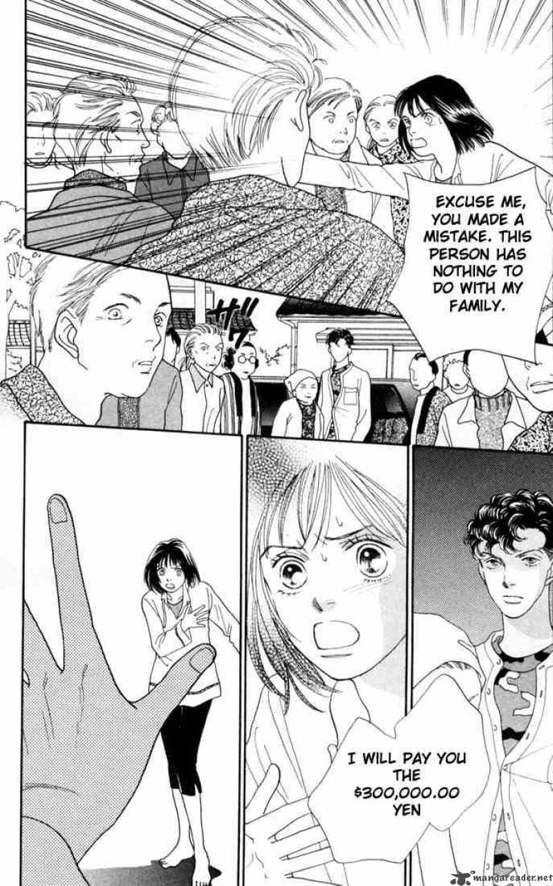 Hana Yori Dango 147 6