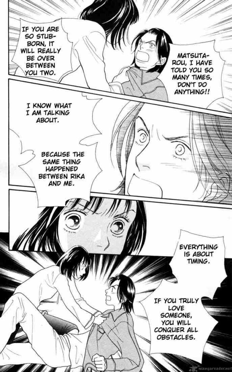 Hana Yori Dango 148 7