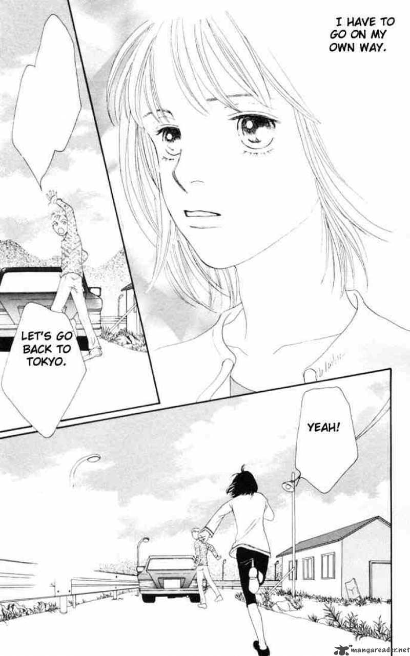 Hana Yori Dango 149 1