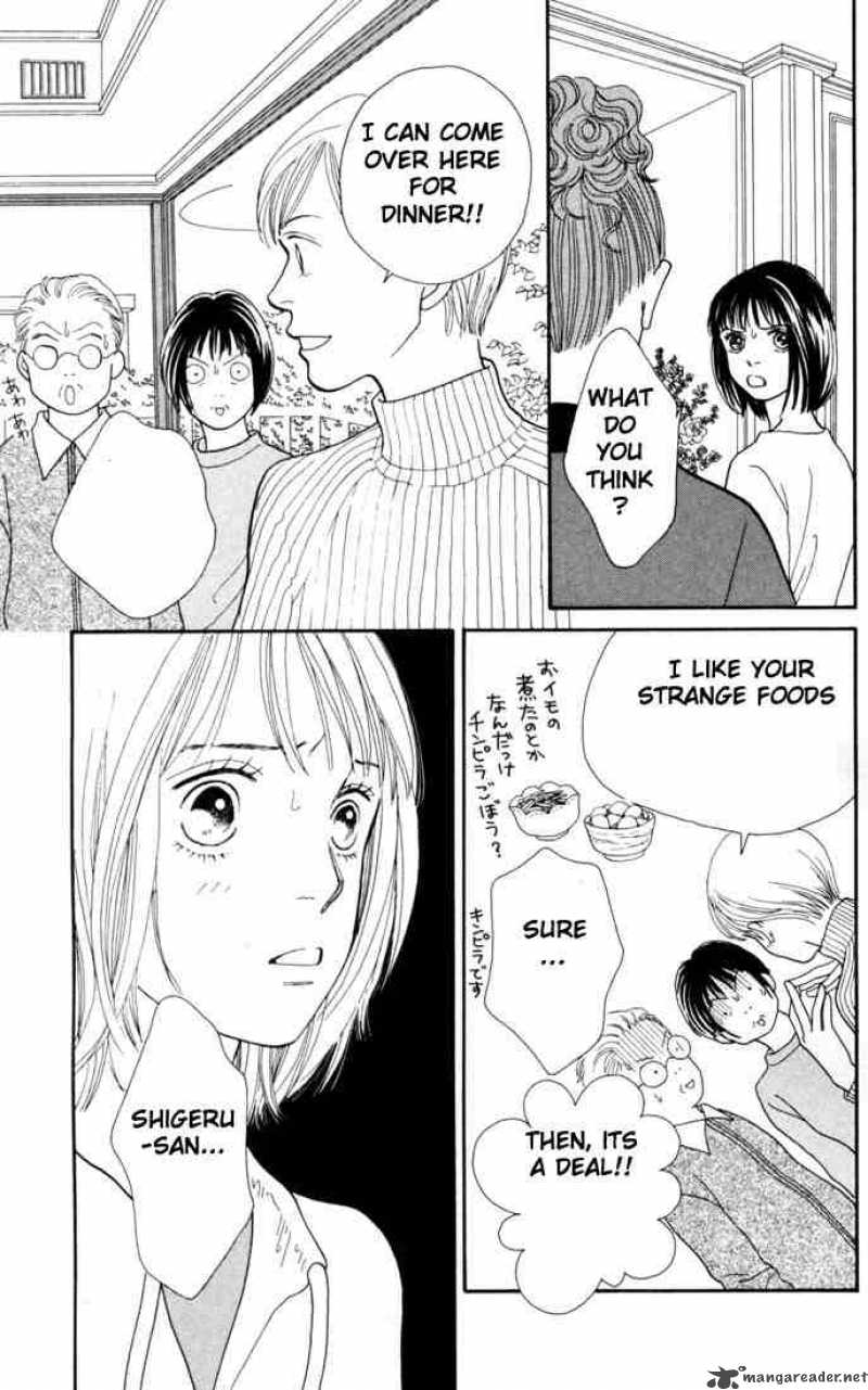 Hana Yori Dango 149 17