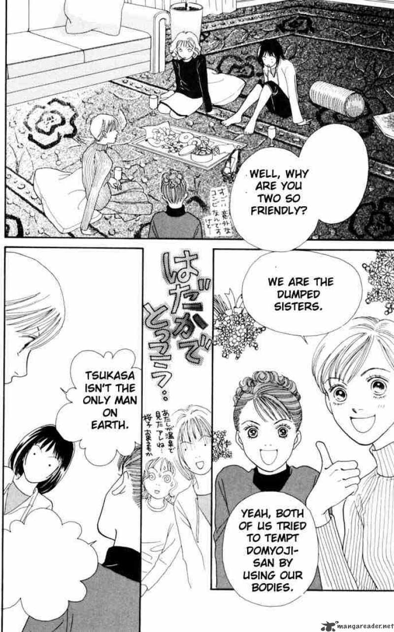 Hana Yori Dango 149 20