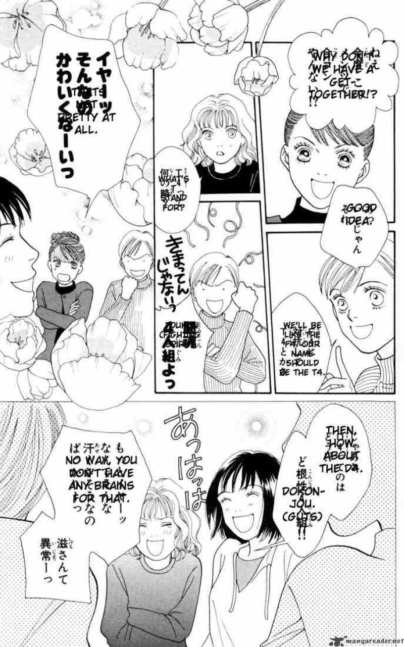 Hana Yori Dango 149 21