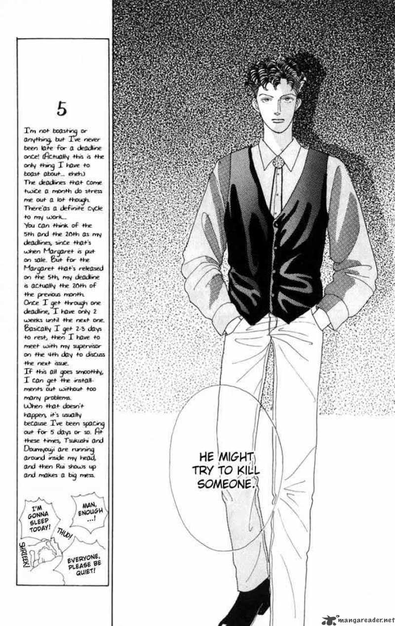 Hana Yori Dango 15 10