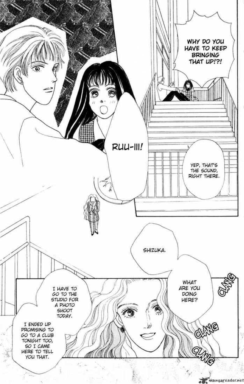Hana Yori Dango 15 14