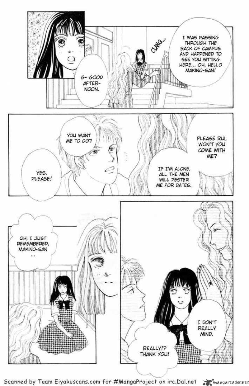 Hana Yori Dango 15 15