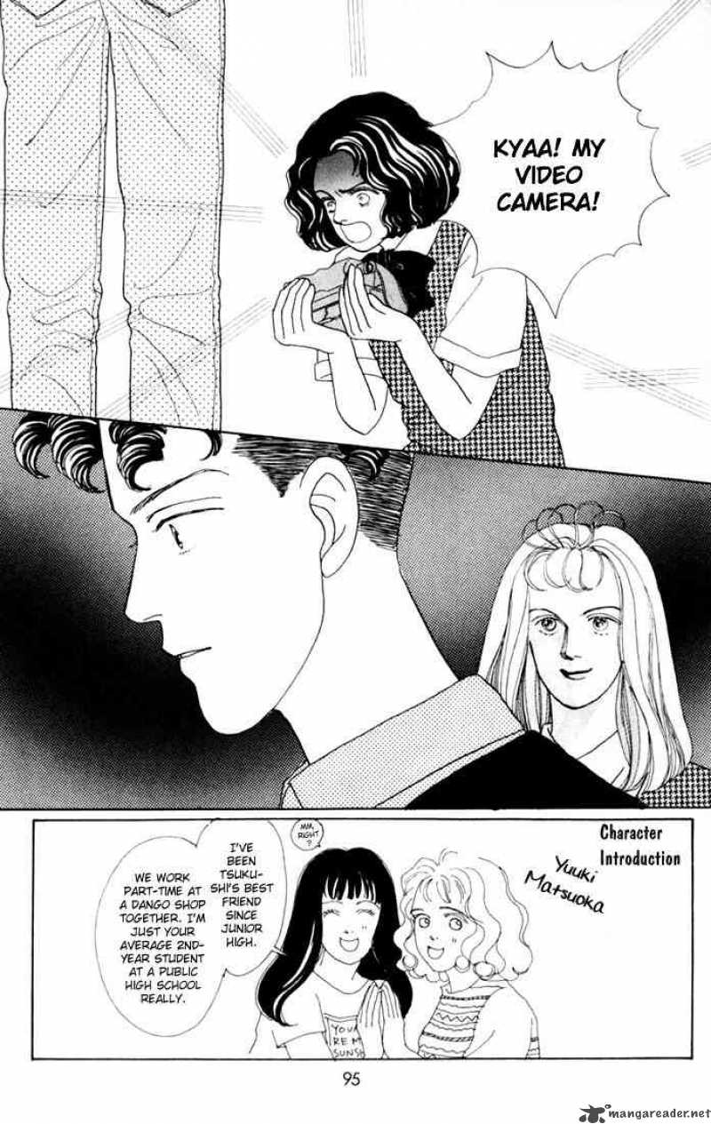 Hana Yori Dango 15 2