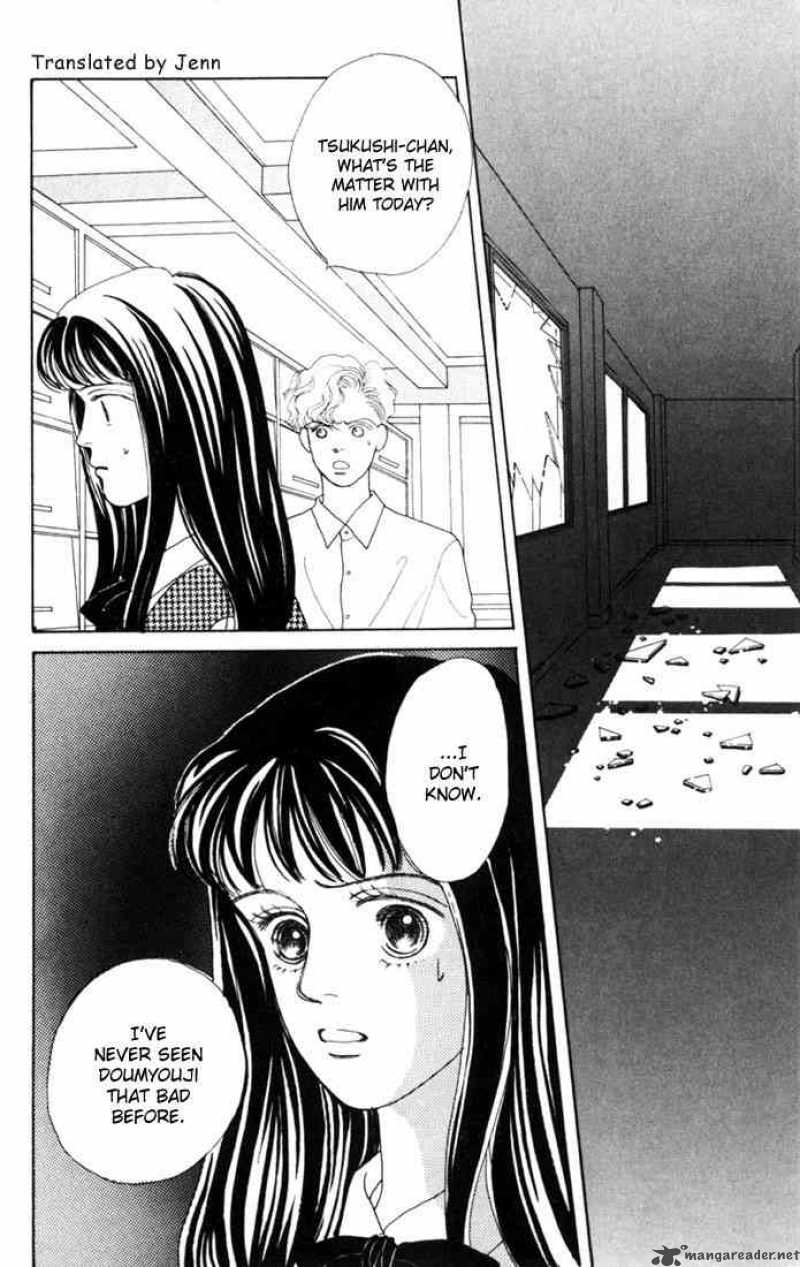 Hana Yori Dango 15 24