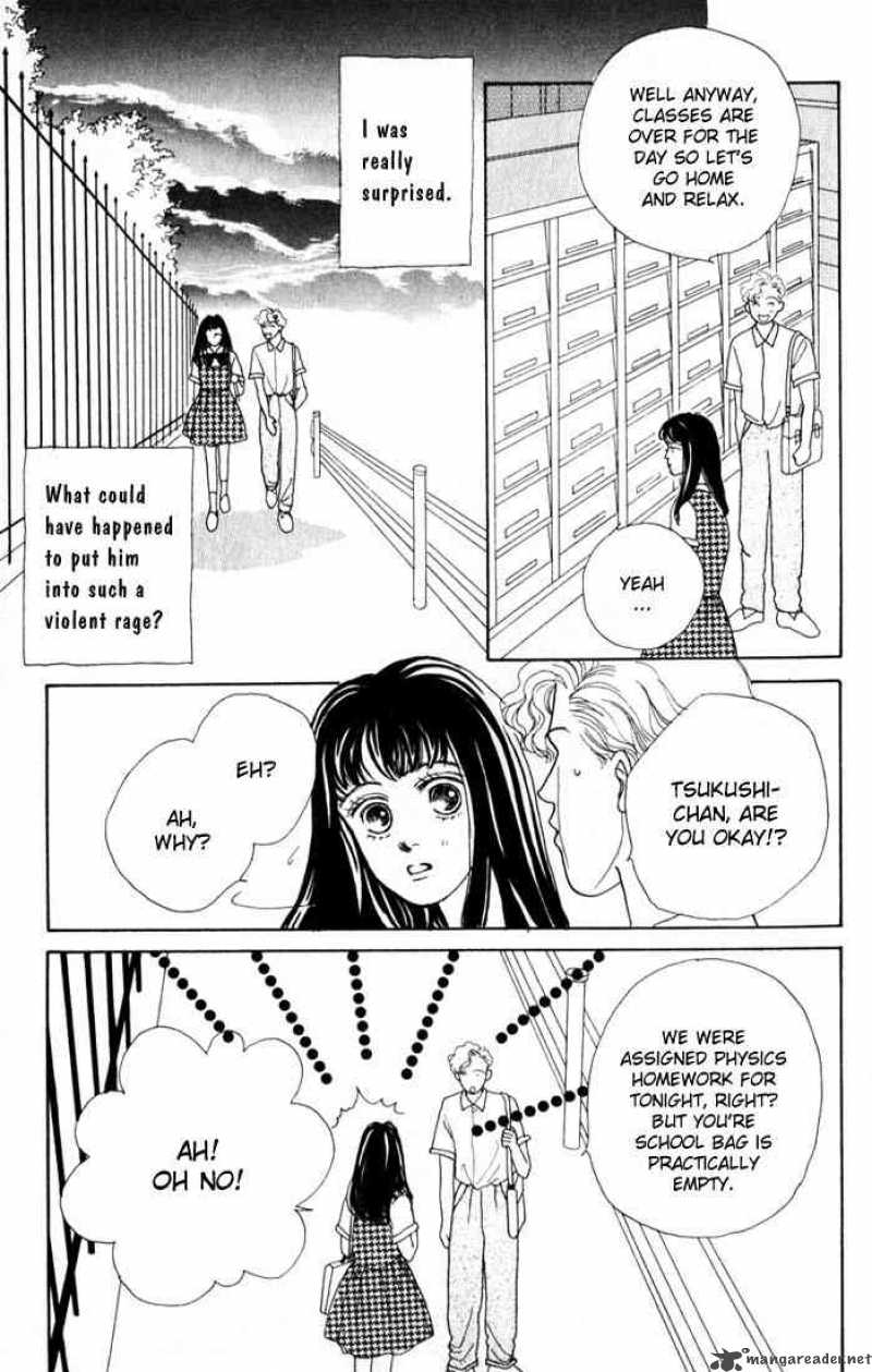 Hana Yori Dango 15 25