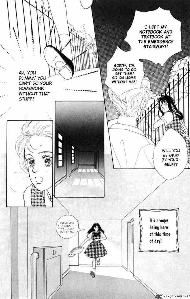Hana Yori Dango 15 26