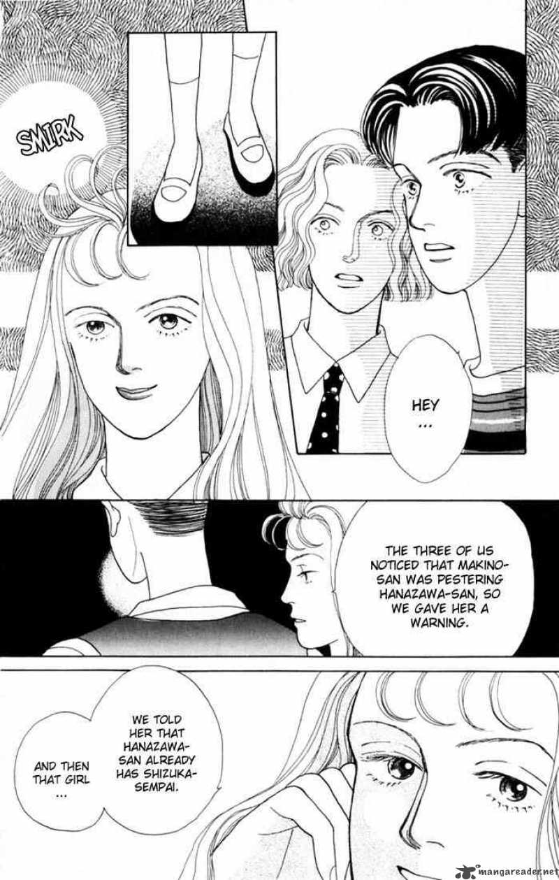 Hana Yori Dango 15 3