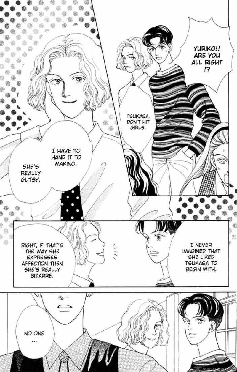 Hana Yori Dango 15 6