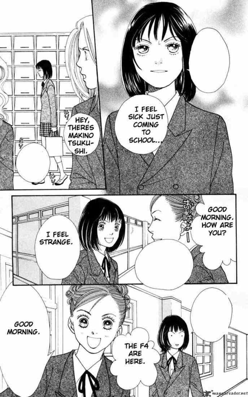 Hana Yori Dango 150 10