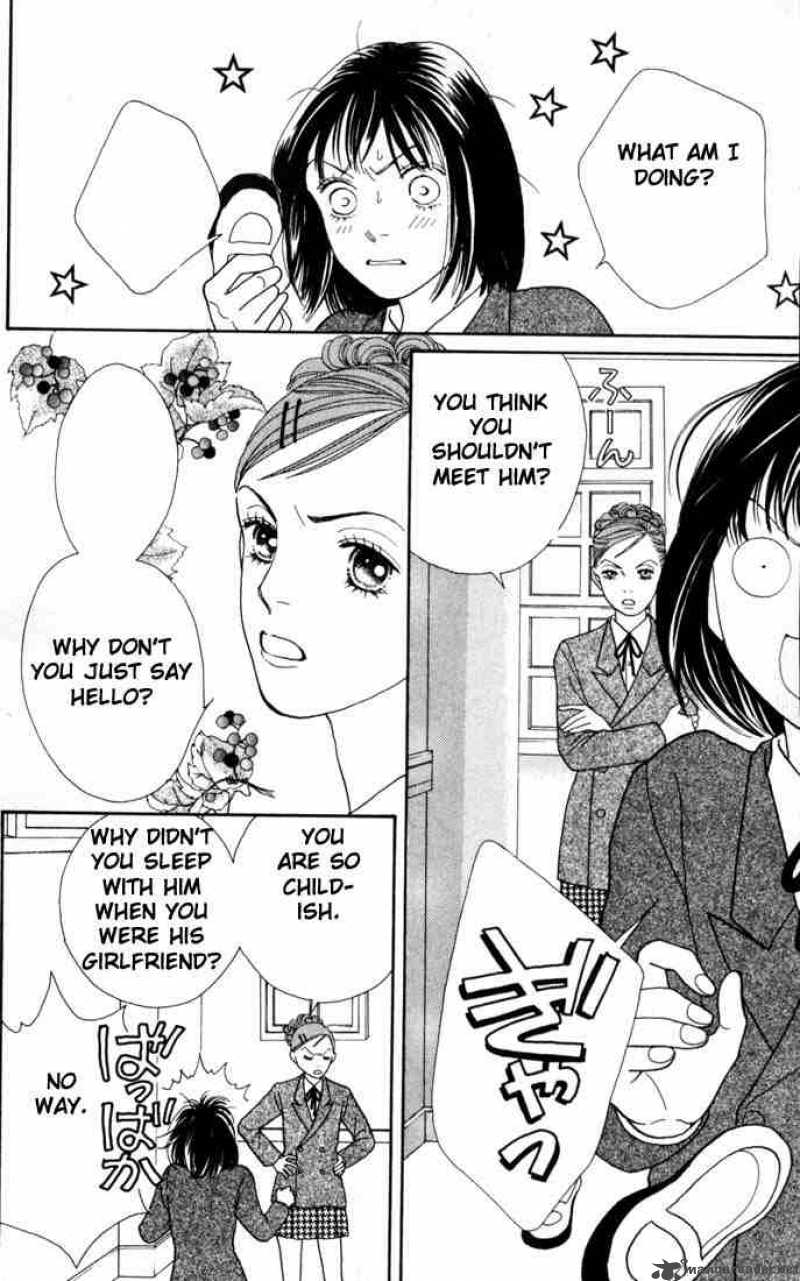 Hana Yori Dango 150 13