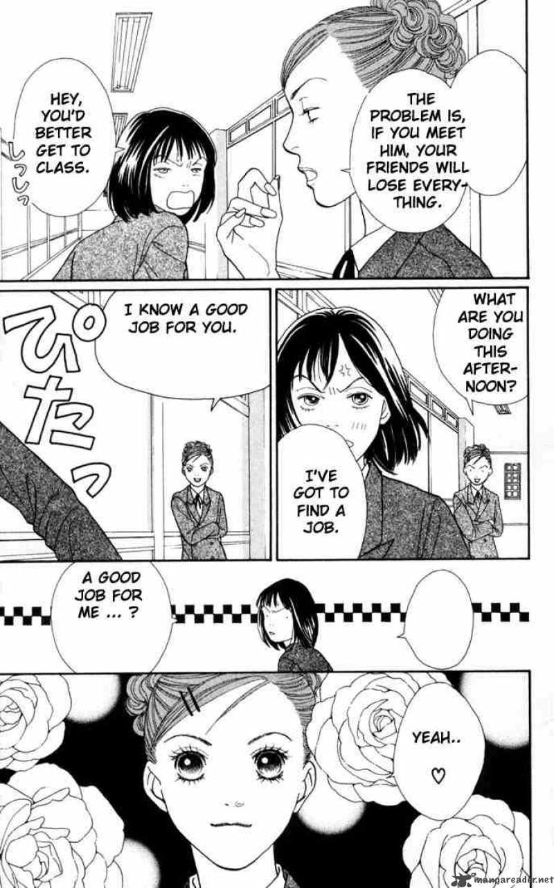 Hana Yori Dango 150 14