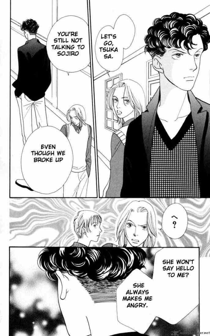 Hana Yori Dango 150 15