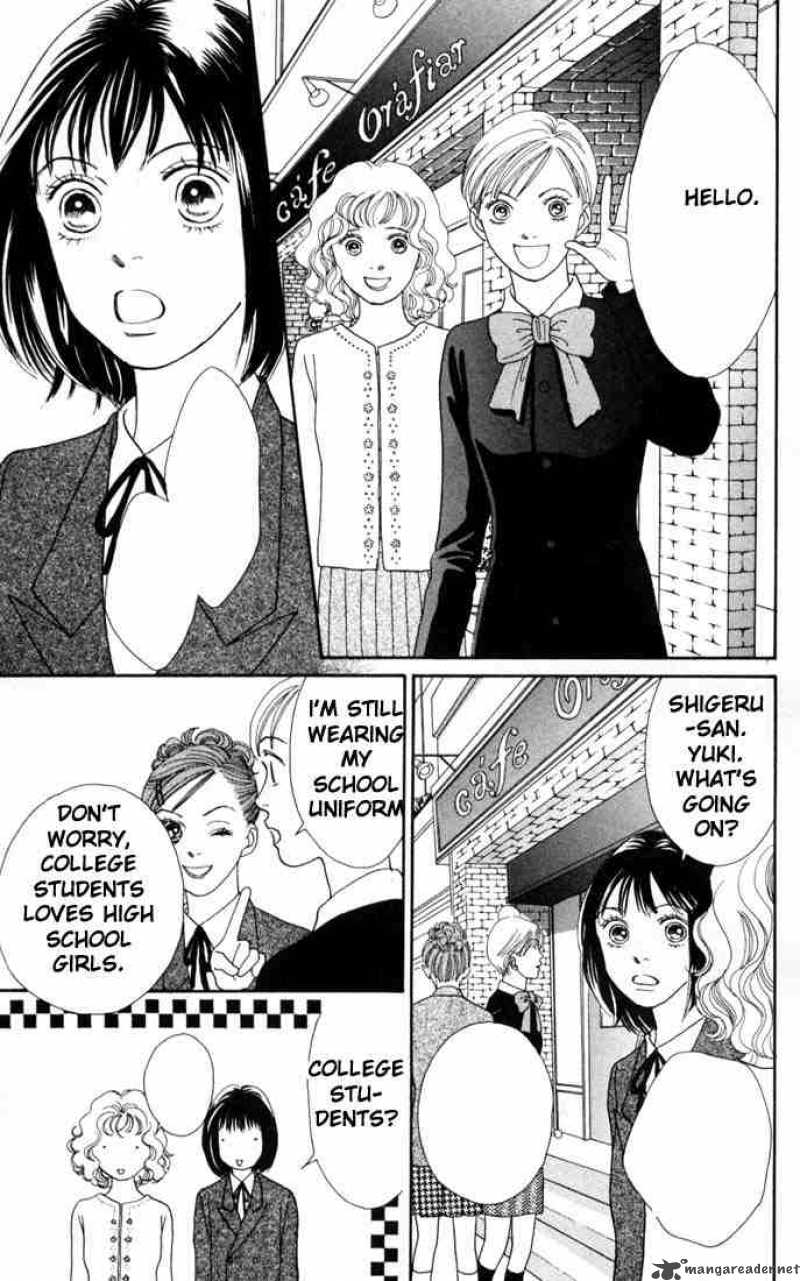 Hana Yori Dango 150 18