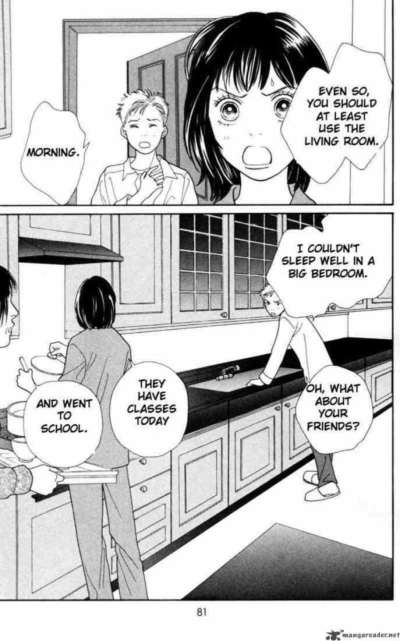 Hana Yori Dango 150 2
