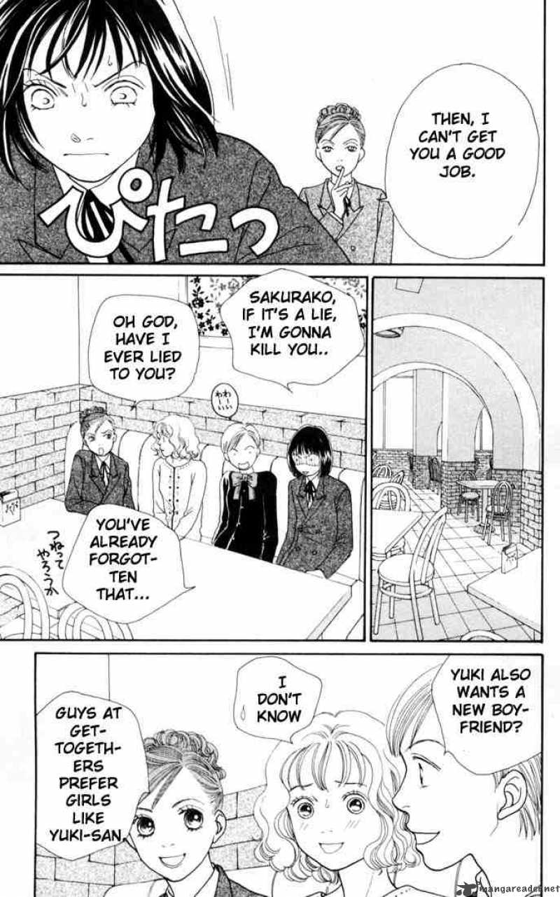 Hana Yori Dango 150 20