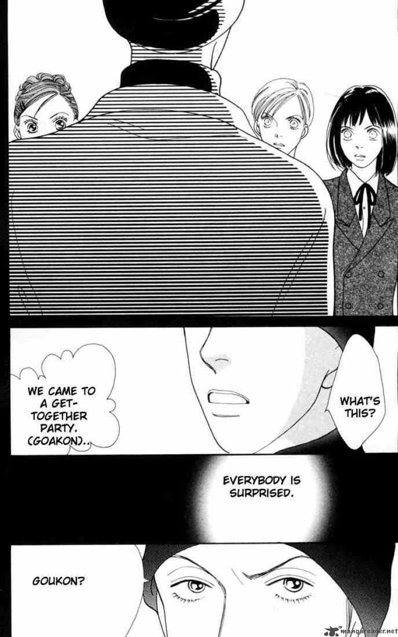 Hana Yori Dango 150 25