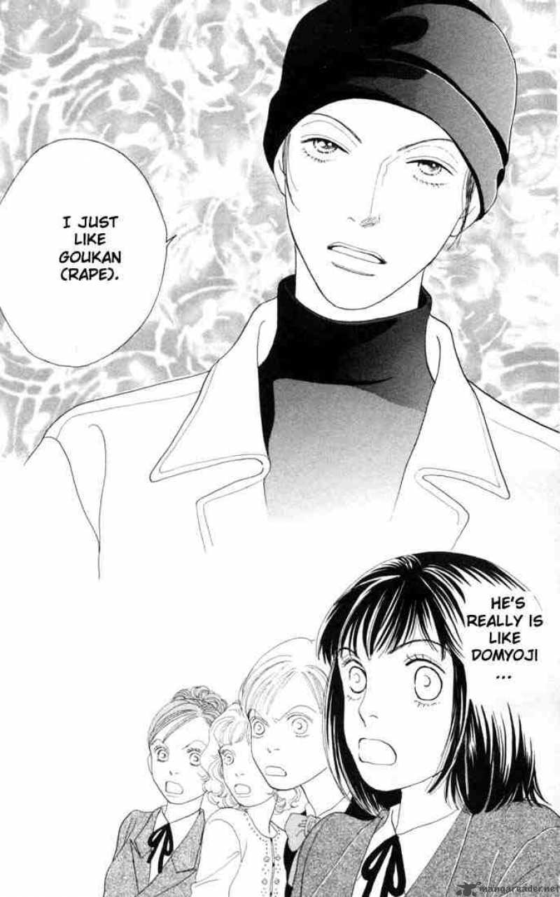 Hana Yori Dango 150 26